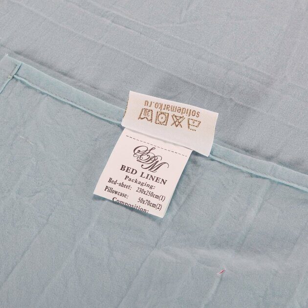 Комплект одеяло 160х220 см - 2 шт, простыня и наволочки Камелия (голубая) SOFI DE MARKO 7Е-Ком-8г