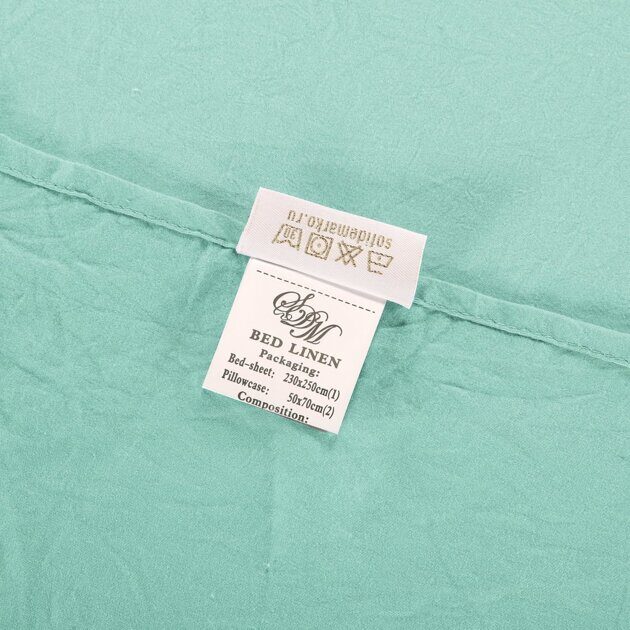 Комплект одеяло 160х220 см - 2 шт, простыня и наволочки Камелия (ментол) SOFI DE MARKO 7Е-Ком-6м